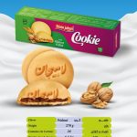 کلوچه ۶ عددی گردویی لاهیجان